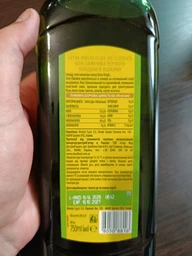 Оливкова олія Monini Extra Virgin Classico 750 мл (80508816)