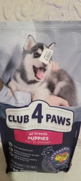 Сухий корм Club 4 Paws для цуценят всіх порід - курка 400 г (B4510111)