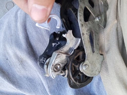Перемикач задній Shimano Altus RD-M310-L (31838)