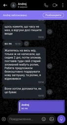 Крестовина для кресла AMF Комфорт фото от покупателей 3