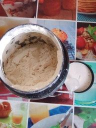 Протеїн Extremal Protein Activity 700 г Кокосовий Баунті Комплексний Протеїн для М’язів і Схуднення фото від покупців 2