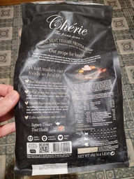 Беззерновий сухий корм для котів з куркою Cherie Healthy Urinary Tract- Adult Chicken Entrees підтримка сечовивідних шляхів 400 г 602221 фото від покупців 1