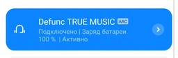 Навушники Defunc True Music ENC Green (D4276M) фото від покупців 3