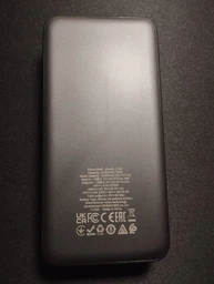 Портативная батарея PowerBank Hoco J154A Victorious 22.5W+PD20W 20000mAh White