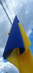 Флаг Украины большой с плотного материала 90х140 см уличный сине-желтый фото от покупателей 1