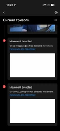 Дверний WiFi відеодзвінок FullHD відеодомофон Video Doorbell - бездротовий відео дзвінок з камерою та датчиком руху фото от покупателей 3