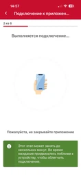 Бойлер Ariston VELIS PRO DRY WIFI 80 EU (3100909) фото от покупателей 1