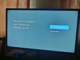 Ретранслятор Wi-Fi сигнала Pix-Link LVWR56T-300 Мбит/с усилитель сигнала репитер 6 антенн фото от покупателей 4