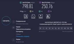 USB-C хаб с сетевым адаптером RJ45 Gigabit + 3×USB 3.0 Stone переходник ethernet (ST-NC2521G)