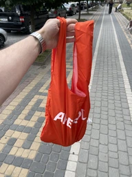 Подарунковий набір Аперитив Aperol Aperitivo 1 л 11% + шопер (4820180020355)