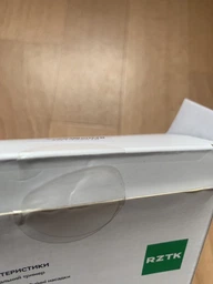 Тример акумуляторний RZTK Trim Alum 1200mAh Type-C фото від покупців 1