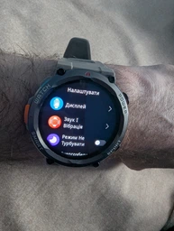 Смарт-часи Blackview W50 Pro Khaki (6931548319375)