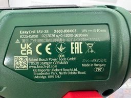 Акумуляторний ударний шурупокрут Bosch EasyImpact 18V-40 (06039D8107) 2Ah фото від покупців 2