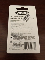 Віск для брекетів DenTek Освіжаюча м'ята 14 г (2.0024N) (0477015003300)