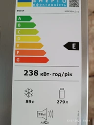 Двухкамерный холодильник Bosch KGN39UL316