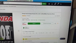 Велосипед Ardis Sparky МТВ AL 27.5" 17" 2025 Серый мат (0298-170-2) фото от покупателей 3