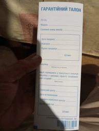 Холодильник Beko RDSA240K40WN BEKO RDSA240K40WN 954092