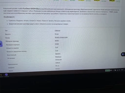Мобильная тумба FunDesk SS15W Blue