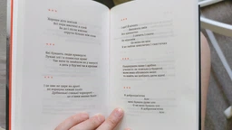 Вітер з Марса — Ліна Костенко | А-БА-БА-ГА-ЛА-МА-ГА, книга українською, нова, тверда