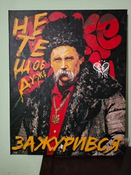 Картина за номерами Рожеве дерево в лісі 40х50см Орігамі (LW3296)