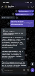 Чай Шу Пуер "Император Поднебесной" 200 грамм 2016 год