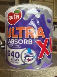 Бумажные полотенца Ruta Ultra XL 3 слоя 640 отрывов (4820202898153) фото от покупателей 2