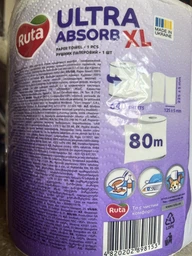 Бумажные полотенца Ruta Ultra XL 3 слоя 640 отрывов (4820202898153) фото от покупателей 1