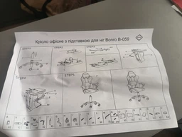 Крісло офісне з підставкою для ніг Bonro B-059 сіре фото от покупателей 5
