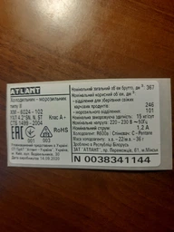 Зарядна станція BLUETTI AC70P