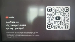 Смарт ТБ медіаплеер X98Q S905W2, 2GB+16GB 2.4GHz/5GHz, Amlogic S905W2, Android 11, 4K.