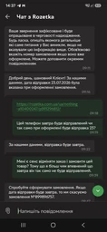 Смартфон Nothing Phone (3a) Lite 8/256 GB Black