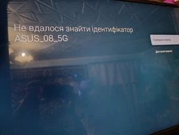 Смарт ТВ Приставка X98K 4гб 32Гб RockChip WiFi6 RK3528 Андроид 13 медиаплеер android smart tv box