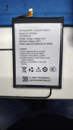 Акумулятор Oukitel F150 R2022 / WP17 / WP19, KC-N8300A, Original - 573276