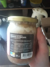 Консерва м'ясна "Свіжина Селянська" (склобанка) ( m 500 г)