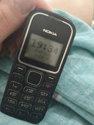 Мобильный телефон кнопочный Nokia 1280 Jet Black (Hungury edition) фото от покупателей 5