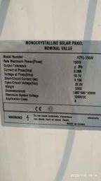 Сонячна панель монокристалічна портативна 150Вт Solar Panel, мобільна сонячна батарея з ламінованим склом для дому, дачі, кемпінгу, авто, автономного електропостачання і зарядки акумуляторів, HI-150W