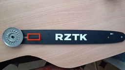 Ланцюгова електрична пила RZTK CS 2540E (2026) фото від покупців 2