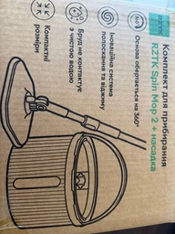 Комплект для уборки RZTK Spin Mop (швабра и ведро с отжимом) + 1 дополнительная сменная насадка фото от покупателей 5