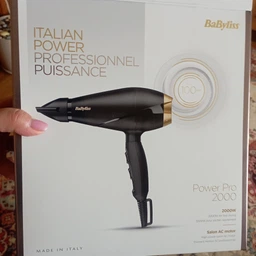Фен Babyliss AC motor PRO, 2000Вт, 2 режими, дифузор, хол. обдув, чорний