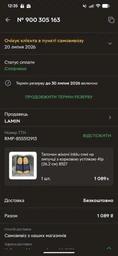 Тапочки женские Inblu синие на липучке с пробковой стелькой 39р (25 см) 8527 фото от покупателей 1
