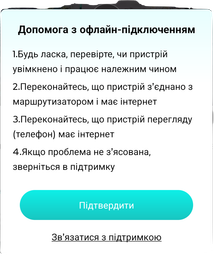 Камера видеонаблюдения уличная ІР расширенный угол обзора ночное видение поворотная сирена LED индикаторы 4 Мп круглосуточное наблюдение Wi-Fi smart Camera XL78