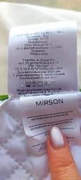Подушка MirSon 1469 Eco memory effekt Середня 70х70 см (2200001539839) фото від покупців 1