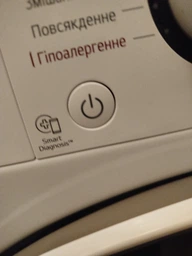 Прально-сушильна машина LG F2R5FG0W фронтальна, 9(5)кг, 1200, А, 48см, дисплей, пара, інвертор, білий фото від покупців 1