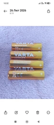 Батарейка Varta Longlife AA BLI 4 Alkaline фото от покупателей 3