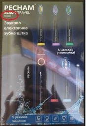 Электрическая зубная щетка Pecham Travel Black PC-085 (4820301550181)