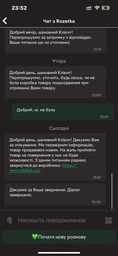 Электростанок Philips OneBlade 360 QP2834/23 для лица и тела (8720689029117) фото от покупателей 2