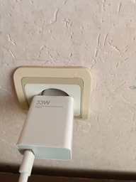 Зарядное устройство 33w для телефонов Xiaomi