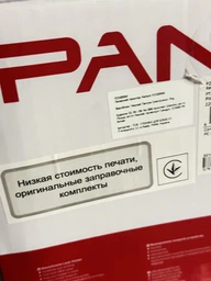 Принтер лазерний Pantum P2500NW с Wi-Fi фото від покупців 1