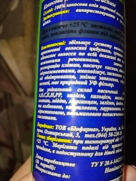 Упаковка кокосового масла Parachute для волос и тела 100% 50 мл х 3 шт (2200030129001)
