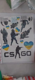 Сахарна їстівна картинка CS:GO, комп'ютерна гра вис. 9*19 см, вис. 10 см для хлопця, чоловіка на капкейки і топпери (SNP - 00572)